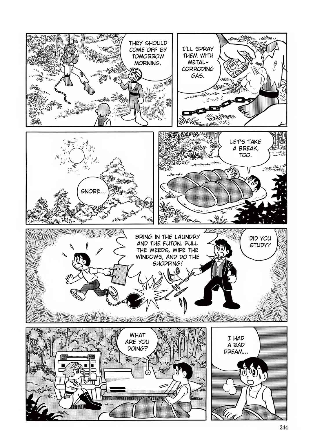 T・P Bon Chapter 24 - Page 18