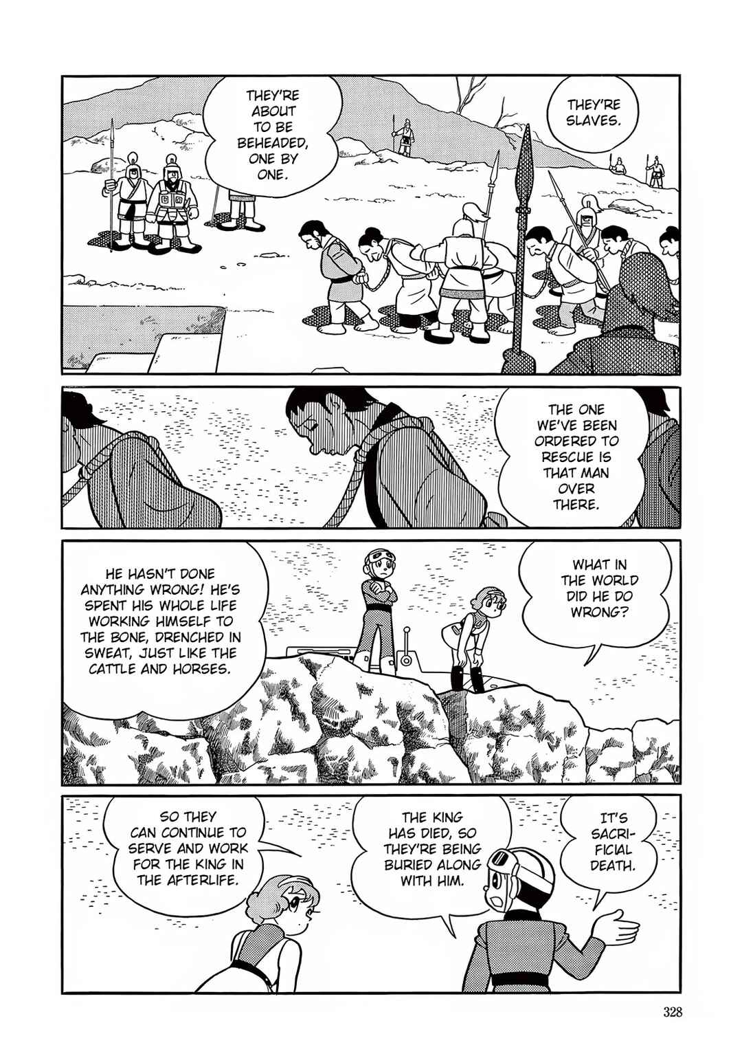 T・P Bon Chapter 24 - Page 2
