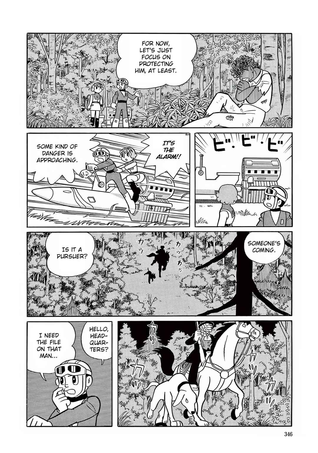 T・P Bon Chapter 24 - Page 20