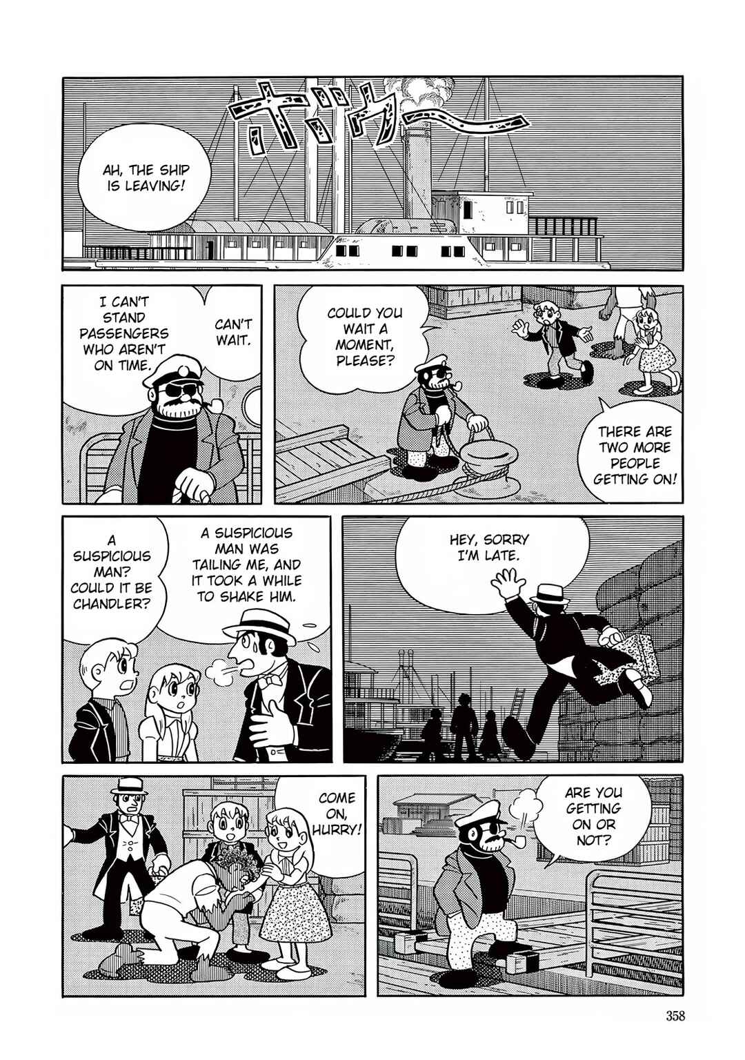T・P Bon Chapter 24 - Page 32