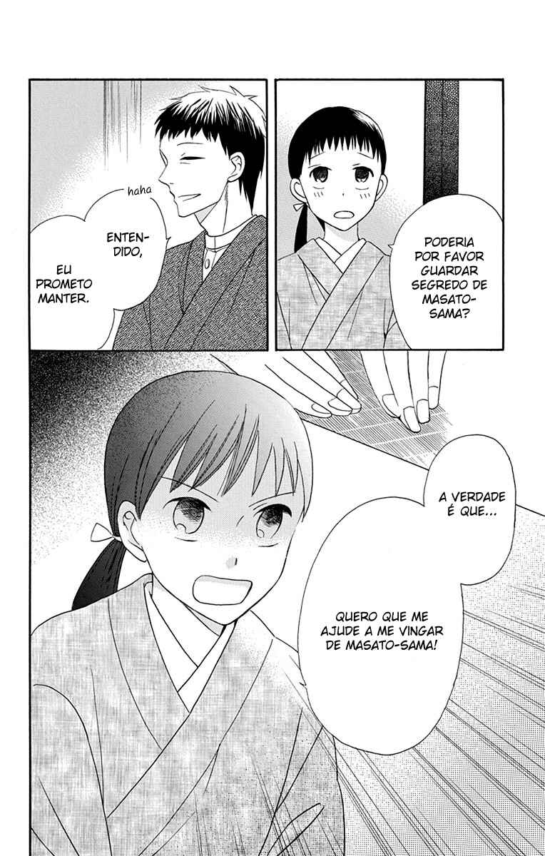 Tendou-ke Monogatari Chapter 6 - Page 10