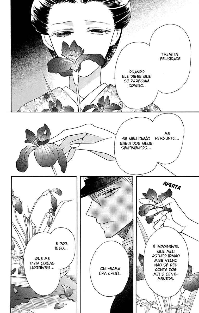 Tendou-ke Monogatari Chapter 6 - Page 30