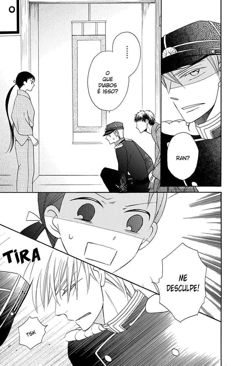 Tendou-ke Monogatari Chapter 6 - Page 37