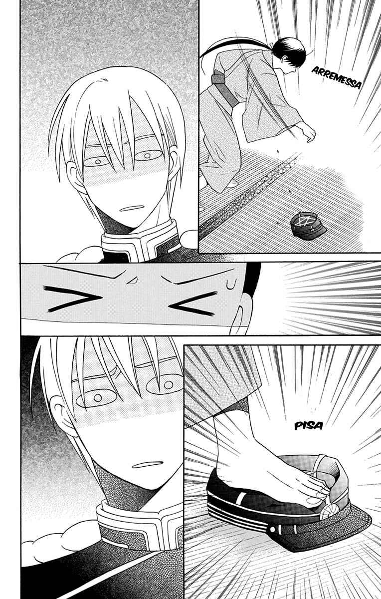 Tendou-ke Monogatari Chapter 6 - Page 38