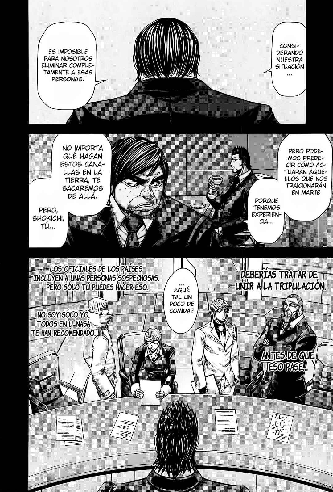 Terra Formars Chapter 57 - Page 11