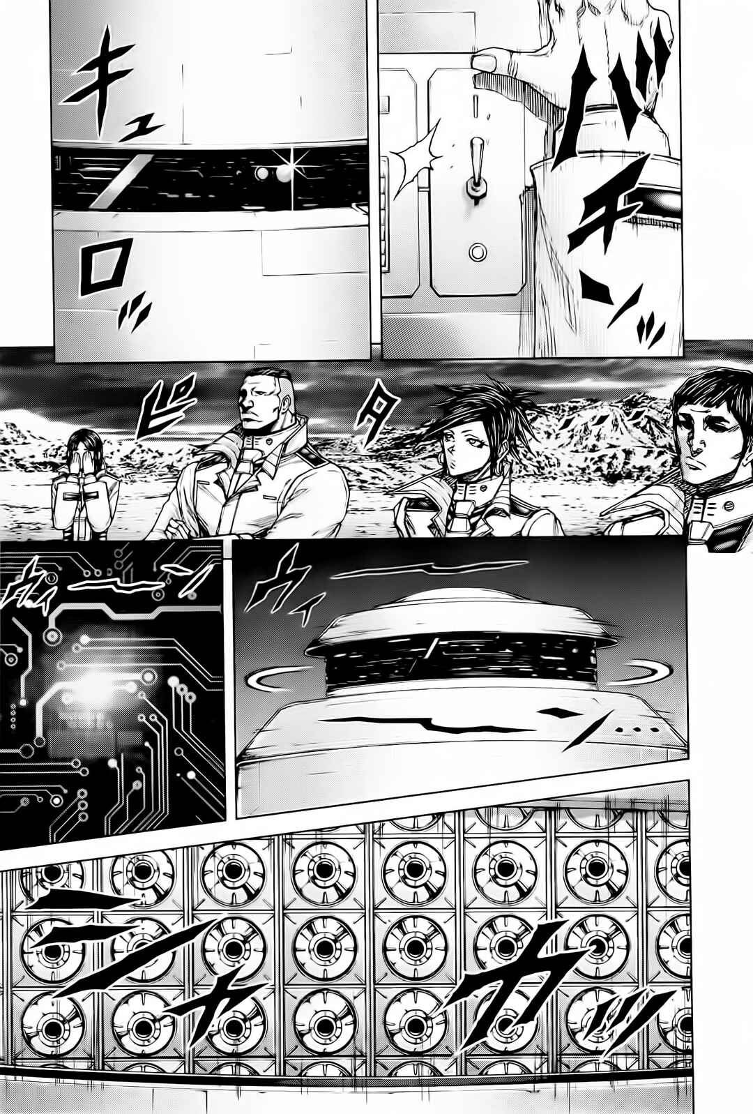 Terra Formars Chapter 57 - Page 7