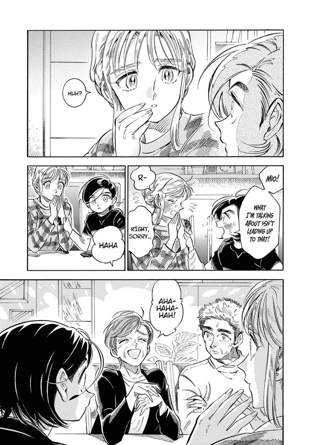 Subaru to Suu-san Chapter 31 - Page 12