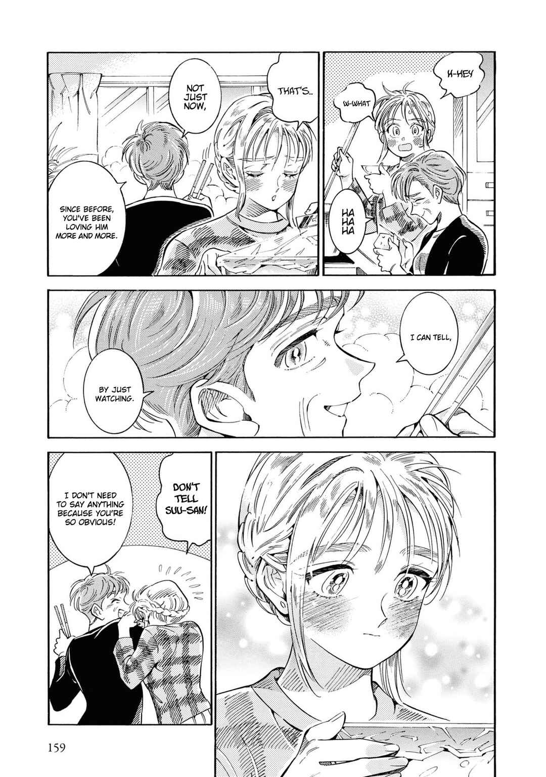 Subaru to Suu-san Chapter 31 - Page 16