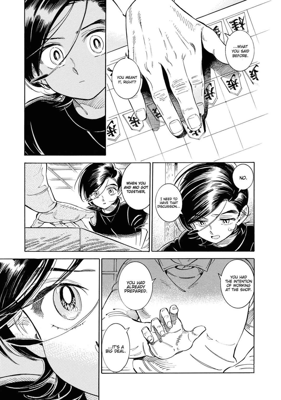 Subaru to Suu-san Chapter 31 - Page 18