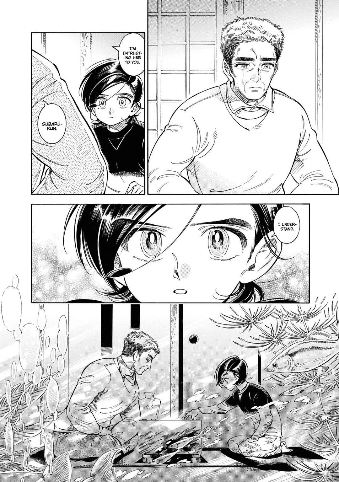 Subaru to Suu-san Chapter 31 - Page 19