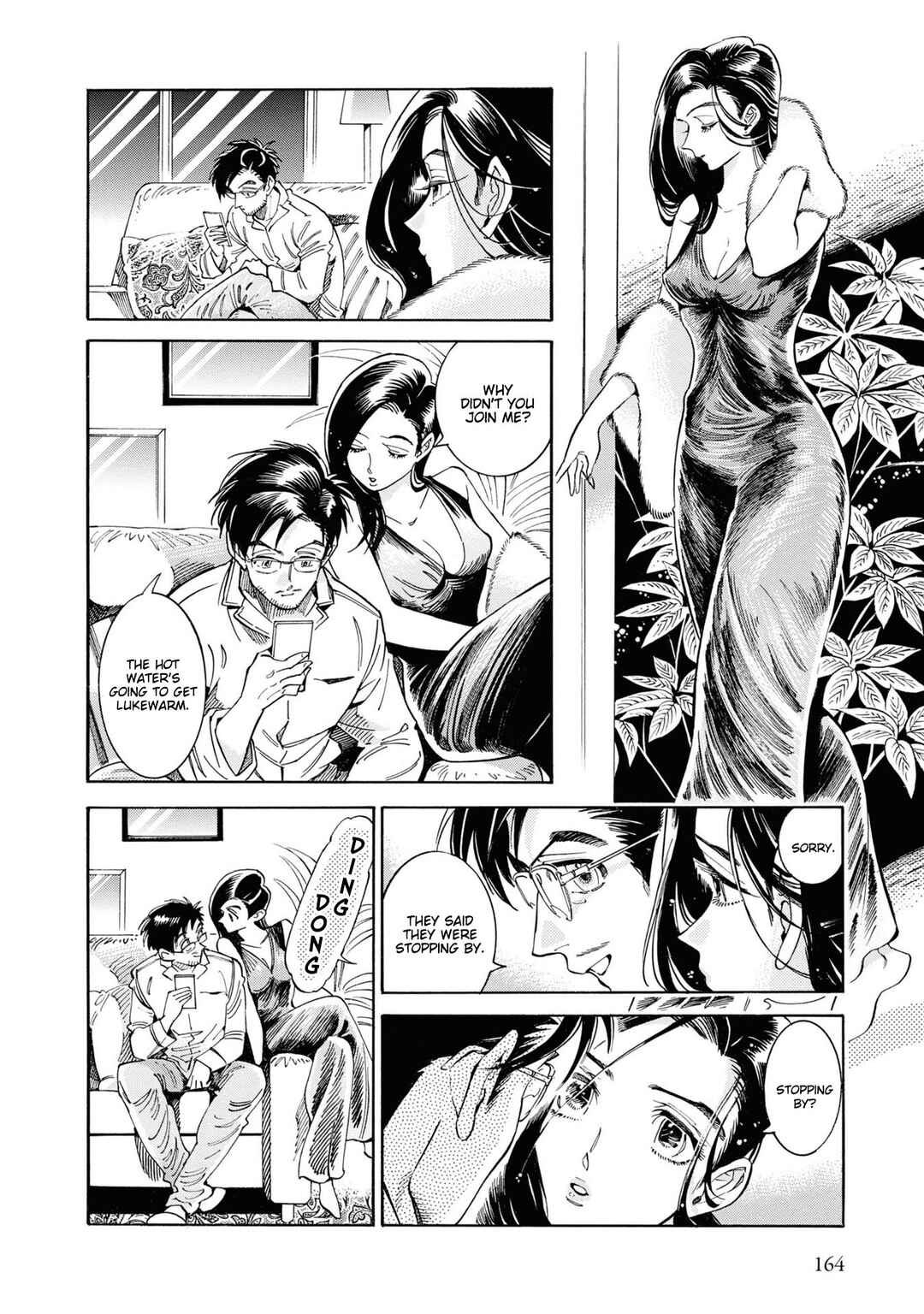 Subaru to Suu-san Chapter 31 - Page 21