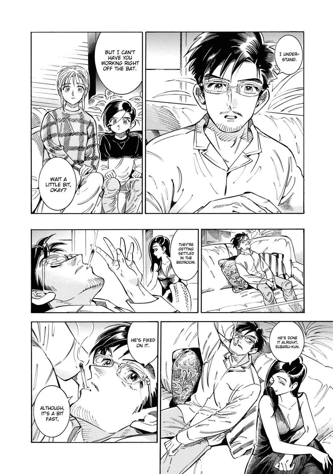Subaru to Suu-san Chapter 31 - Page 27