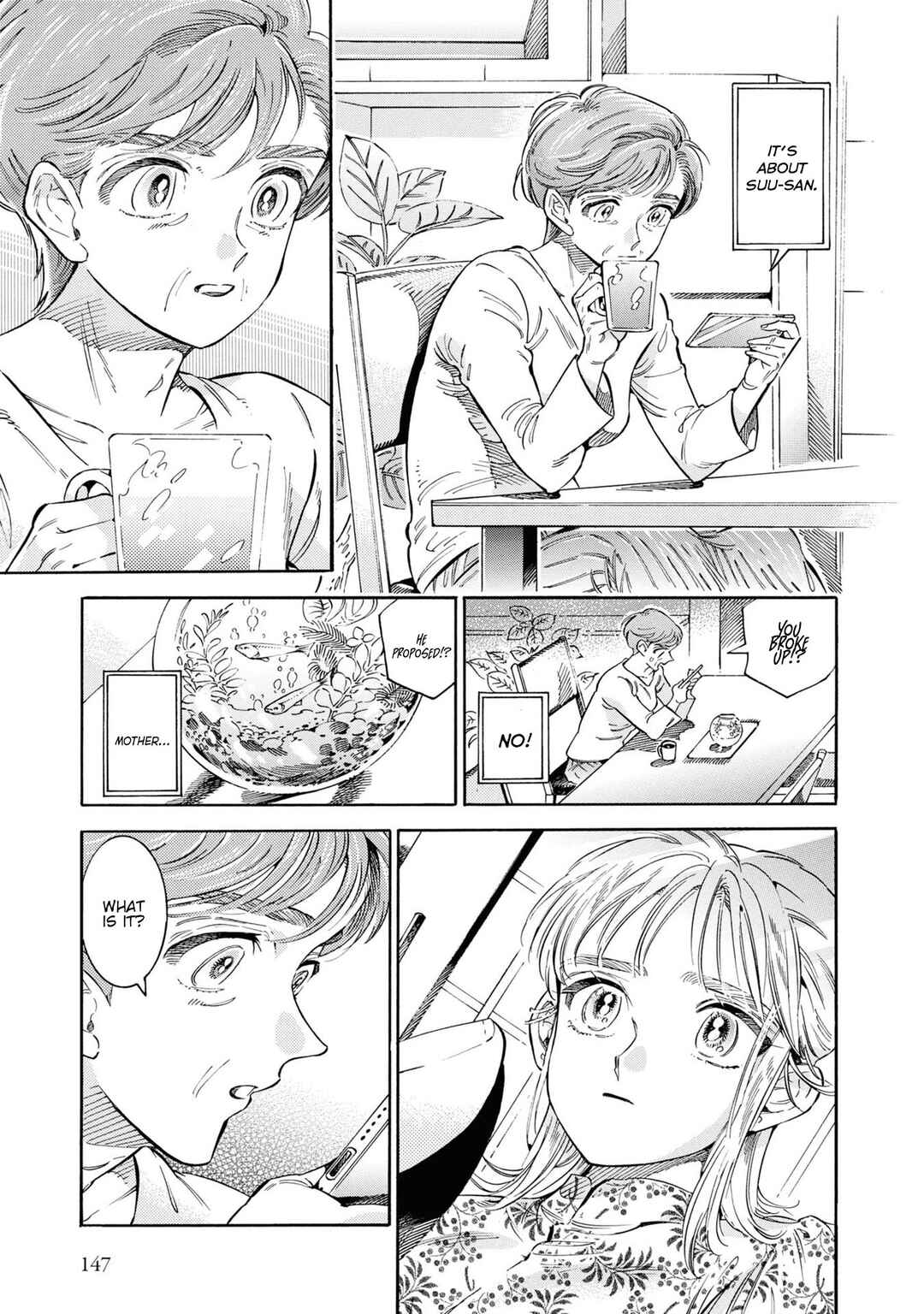 Subaru to Suu-san Chapter 31 - Page 4
