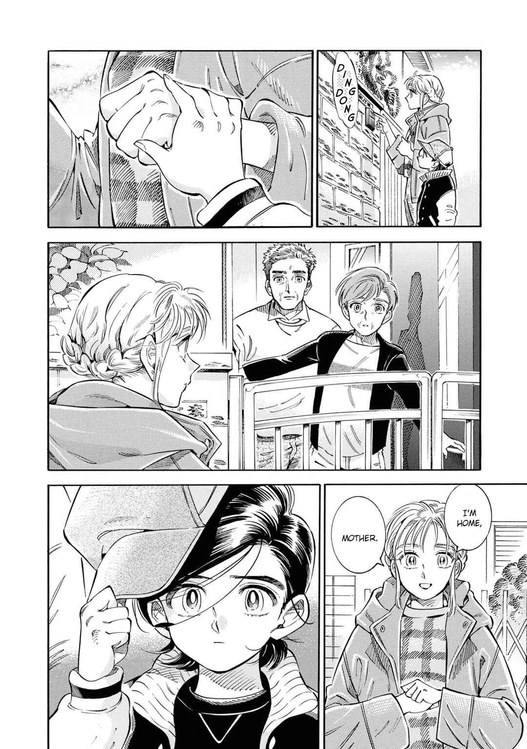 Subaru to Suu-san Chapter 31 - Page 7