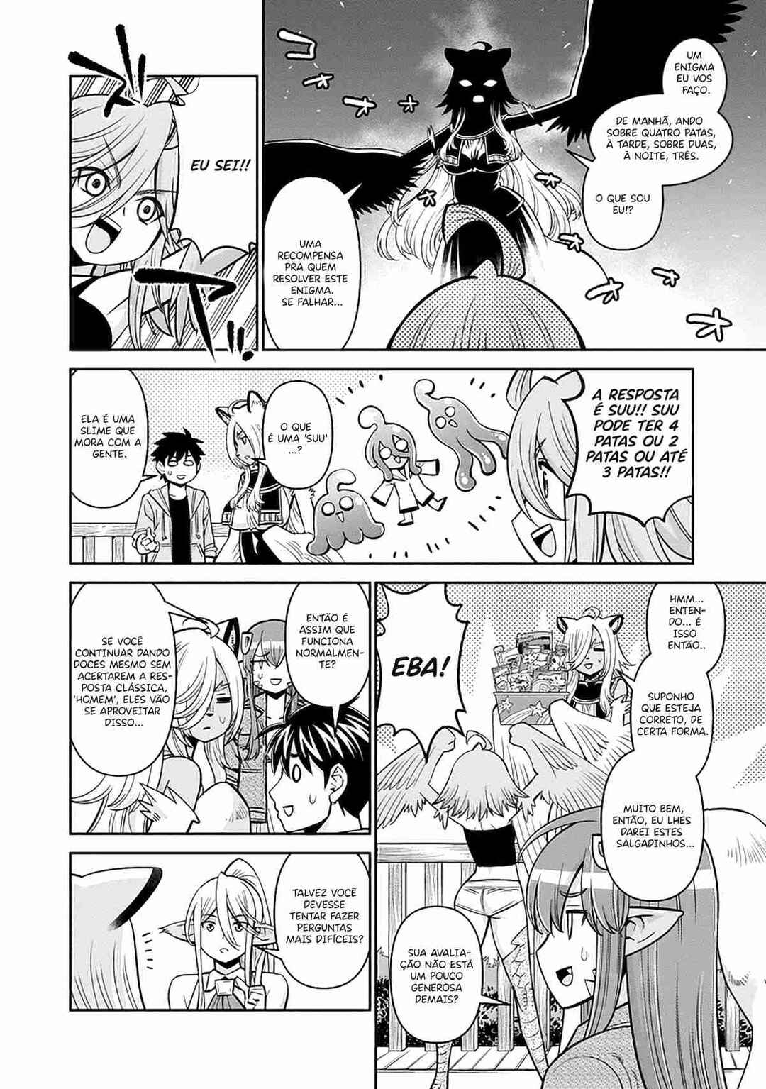 Monster Musume no Iru Nichijou Chapter 83 - Page 17