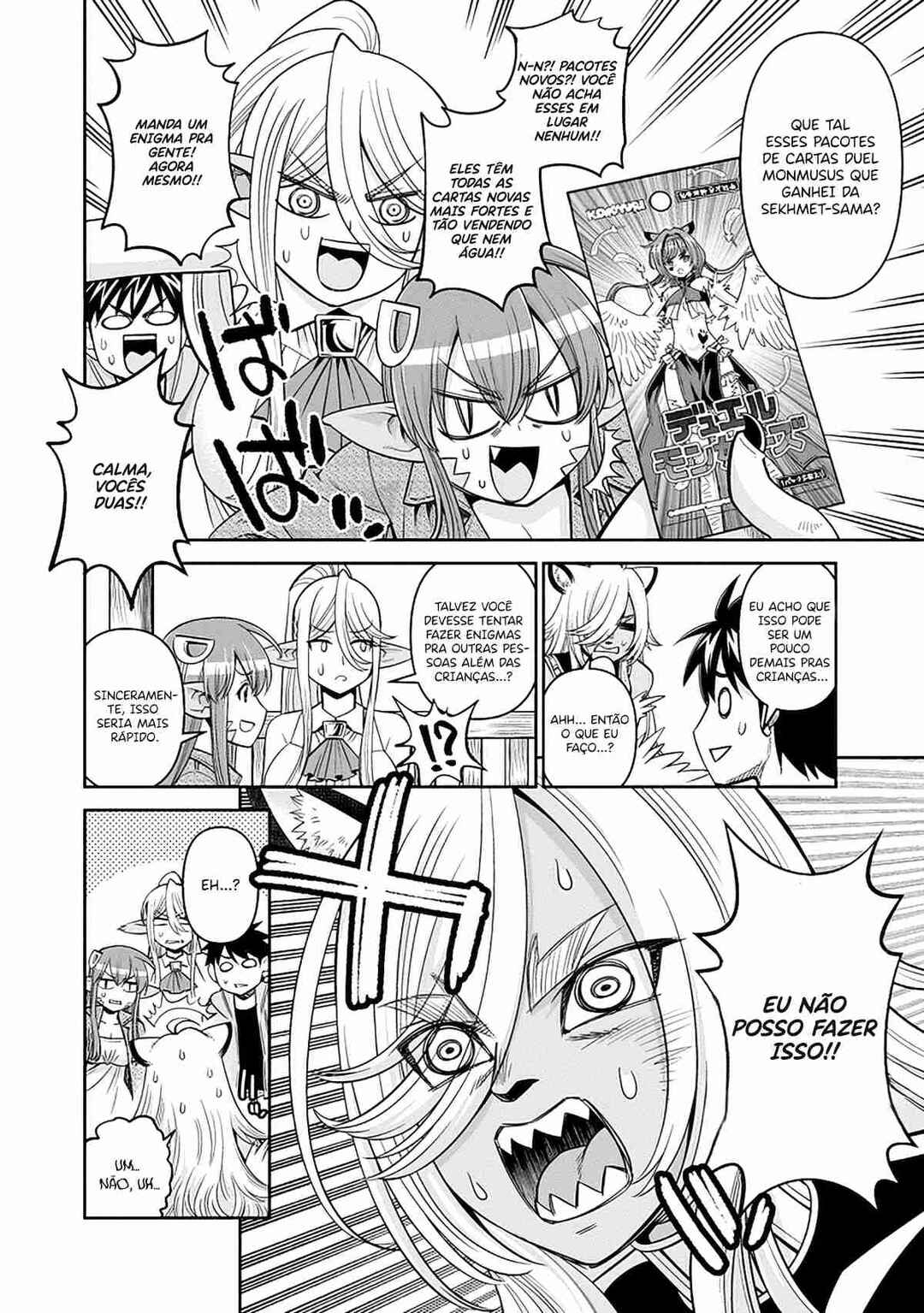 Monster Musume no Iru Nichijou Chapter 83 - Page 19