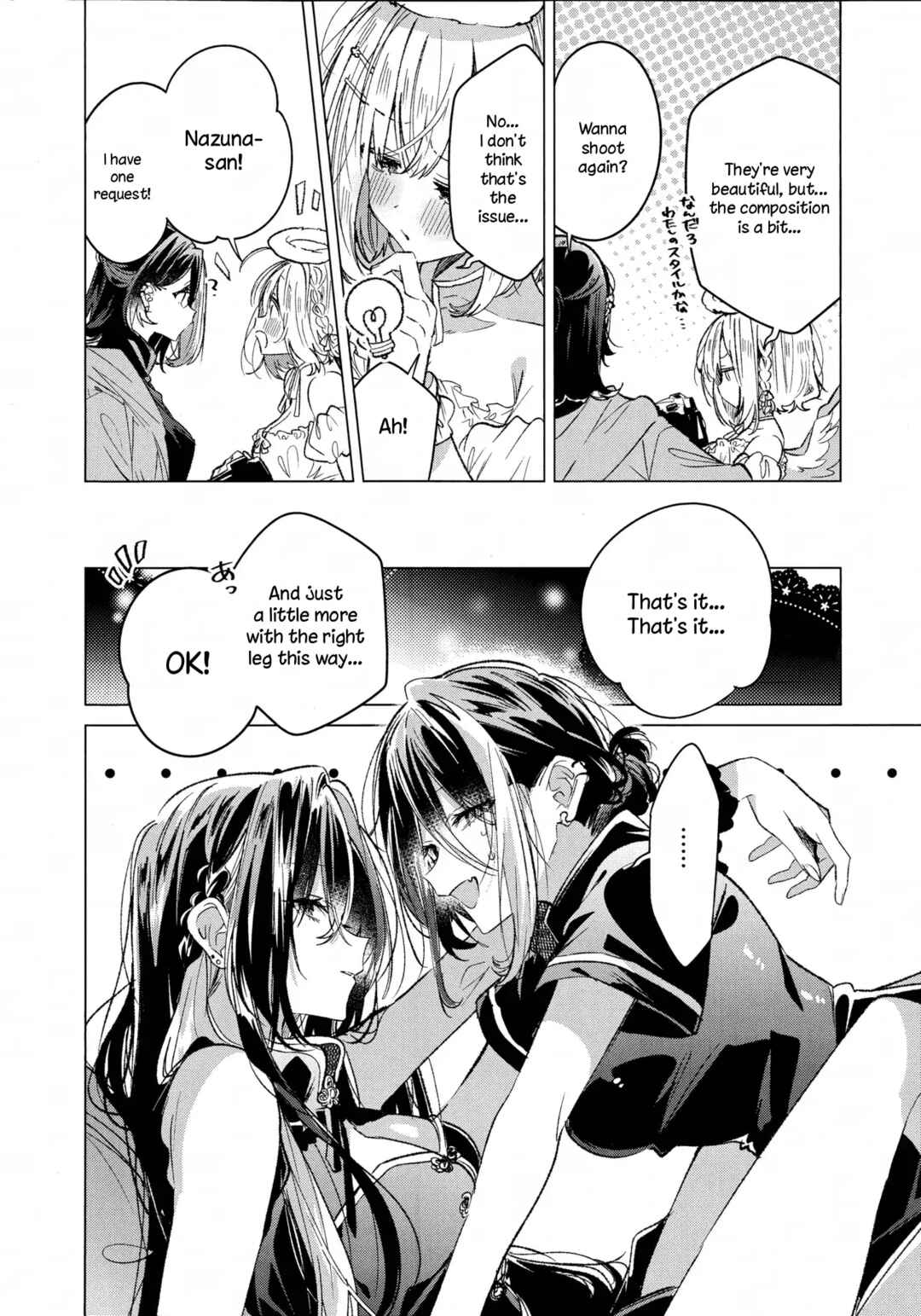 Honto wa Issho ni, Itai dake Chapter ? - Page 19