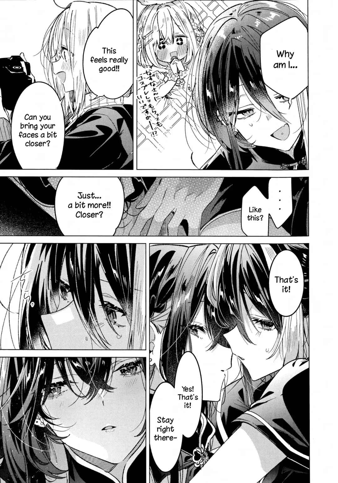 Honto wa Issho ni, Itai dake Chapter ? - Page 20