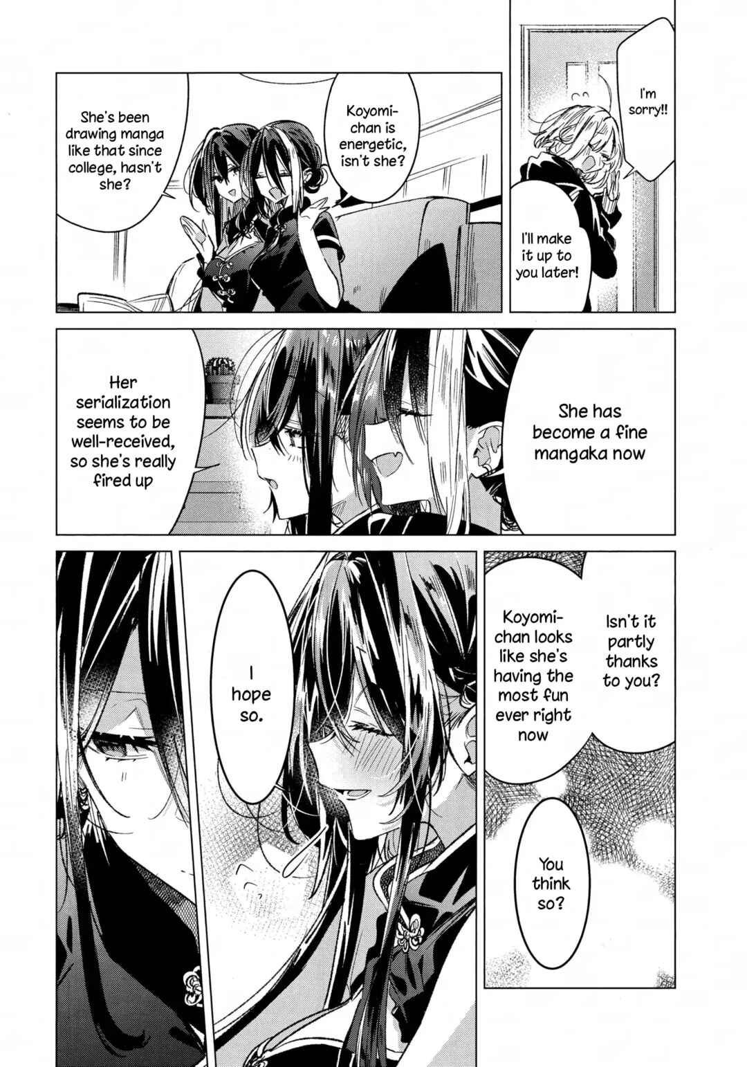 Honto wa Issho ni, Itai dake Chapter ? - Page 23