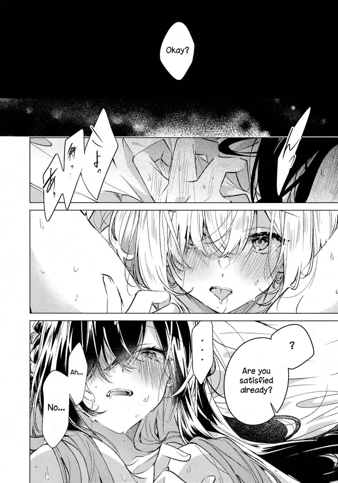 Honto wa Issho ni, Itai dake Chapter ? - Page 39