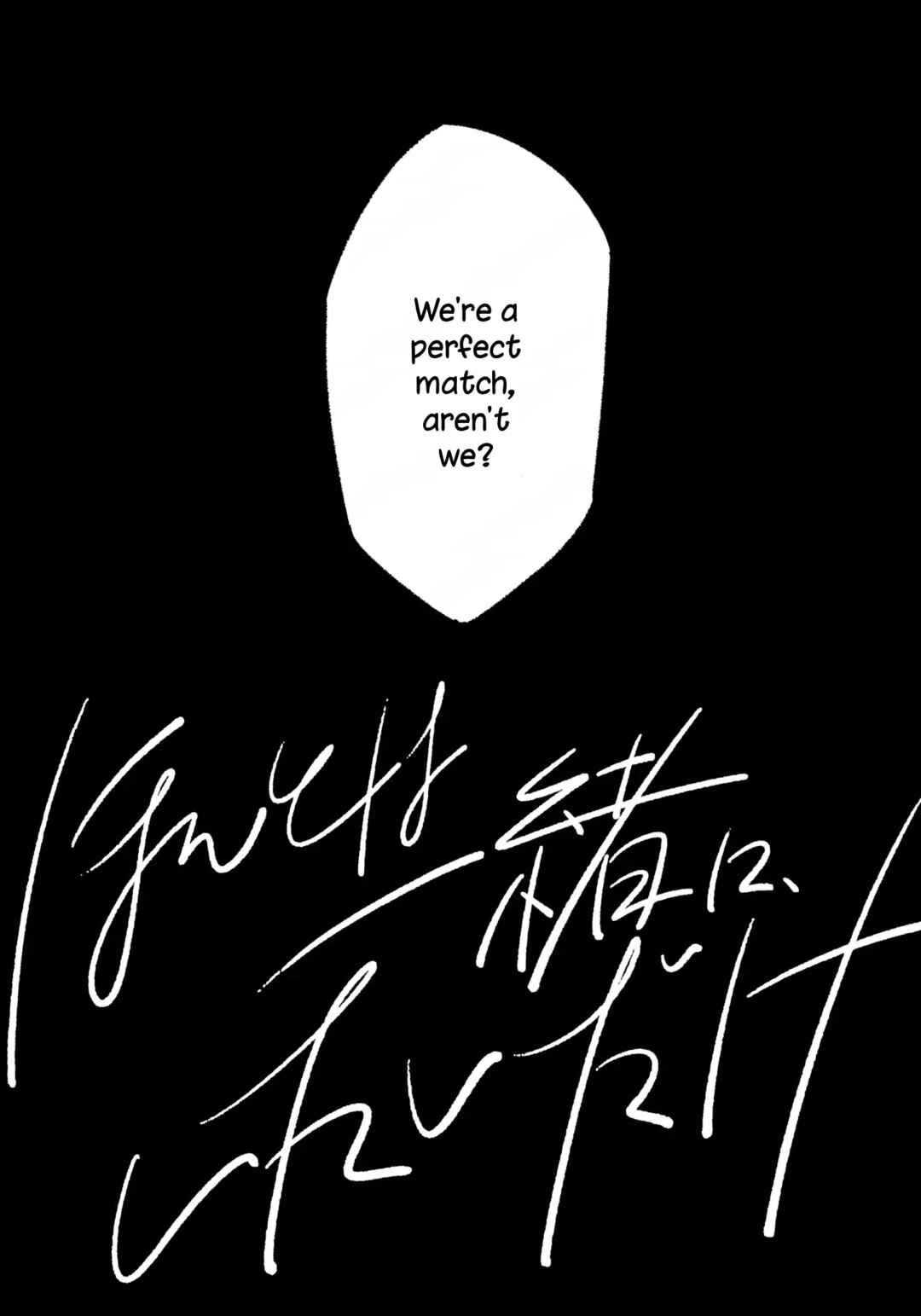 Honto wa Issho ni, Itai dake Chapter ? - Page 6