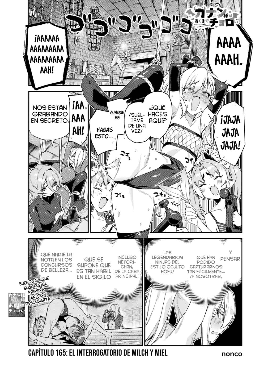 Kanan-sama wa Akumade Choroi Chapter 165 - Page 4