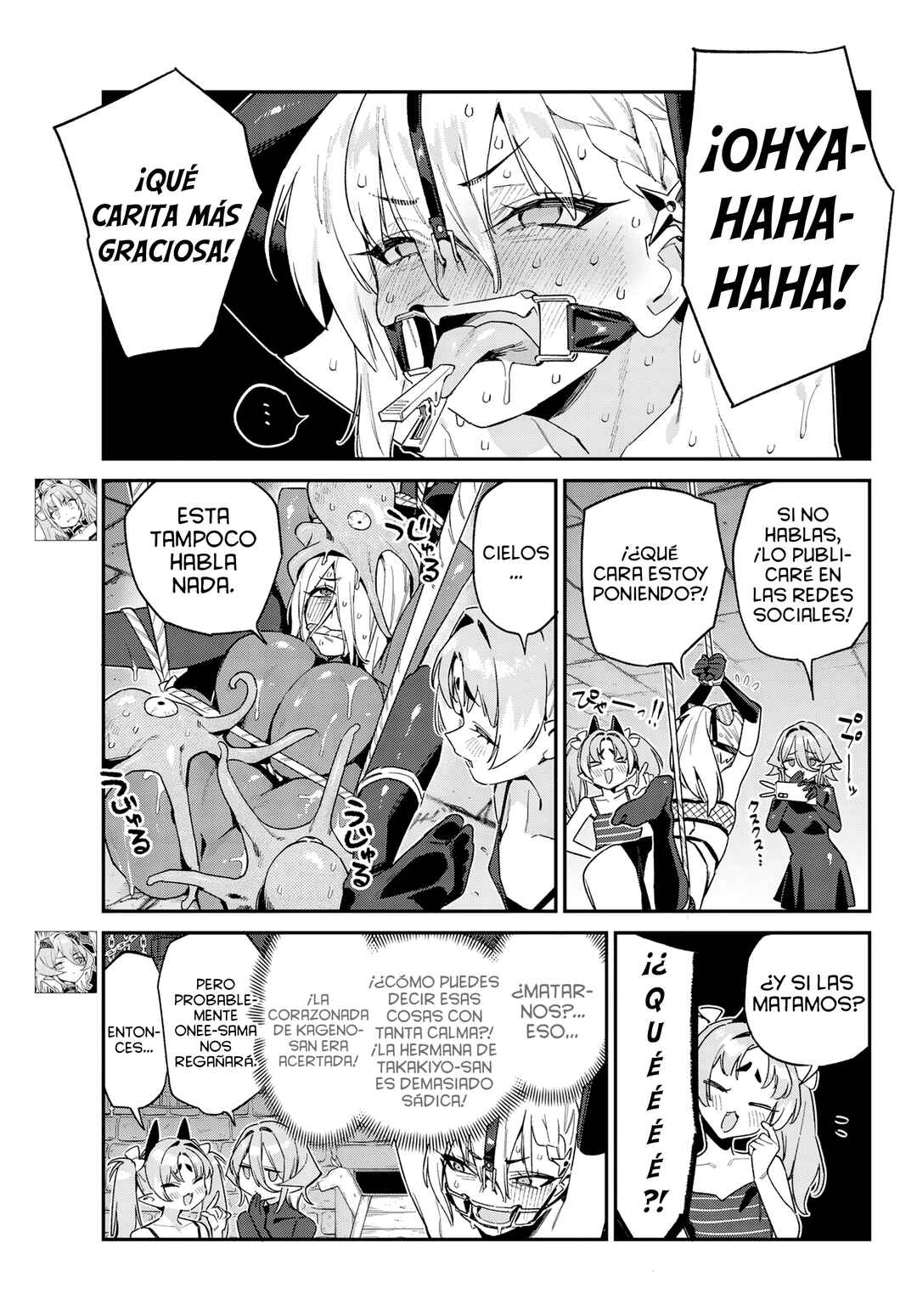 Kanan-sama wa Akumade Choroi Chapter 165 - Page 6