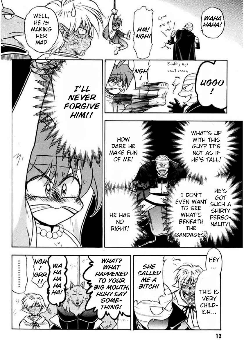 Slayers: Super-Explosive Demon Story Chapter 12 - Page 11