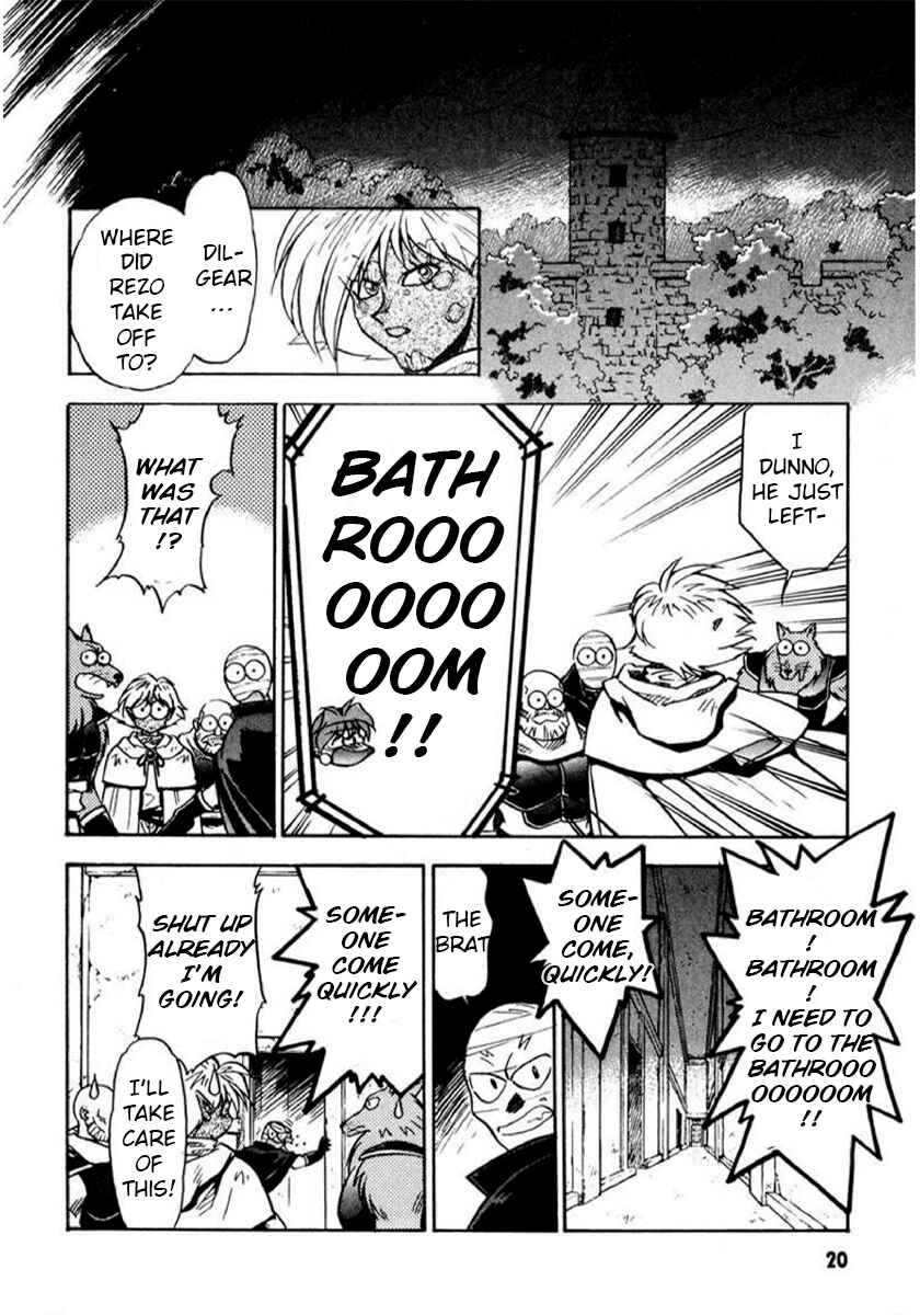 Slayers: Super-Explosive Demon Story Chapter 12 - Page 19