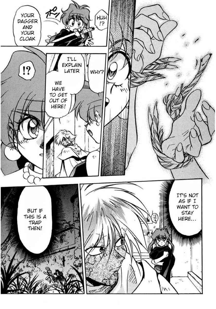 Slayers: Super-Explosive Demon Story Chapter 12 - Page 24