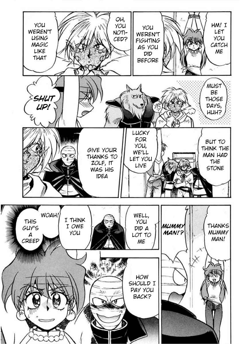 Slayers: Super-Explosive Demon Story Chapter 12 - Page 6