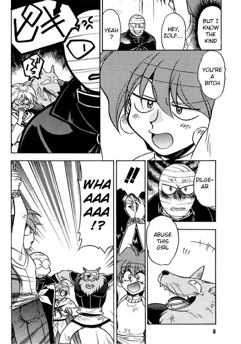Slayers: Super-Explosive Demon Story Chapter 12 - Page 7