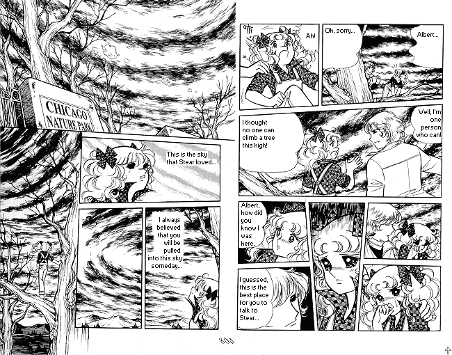 Candy♥Candy Chapter ? - Page 12