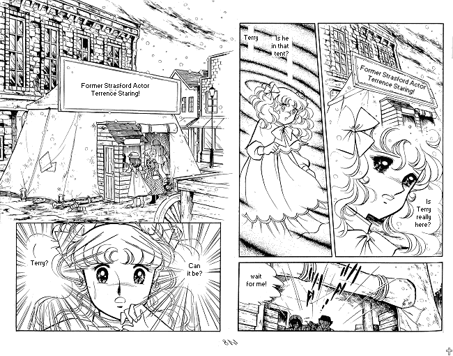 Candy♥Candy Chapter ? - Page 22