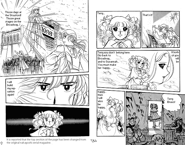 Candy♥Candy Chapter ? - Page 31