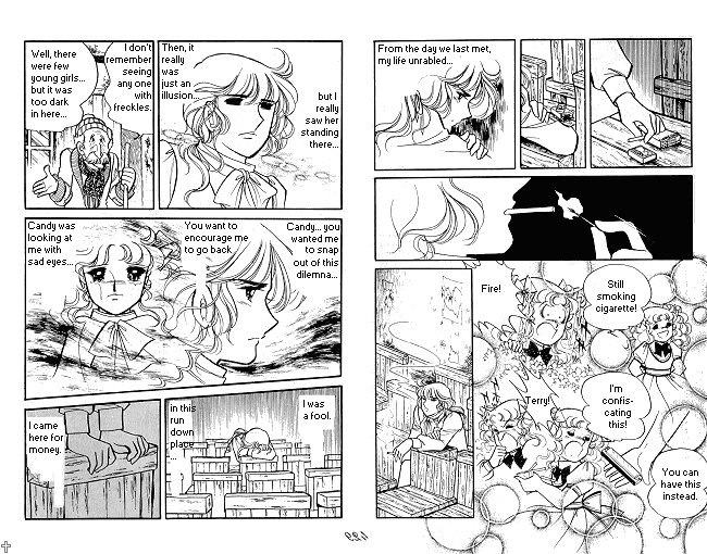 Candy♥Candy Chapter ? - Page 33