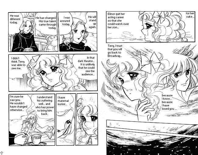 Candy♥Candy Chapter ? - Page 37