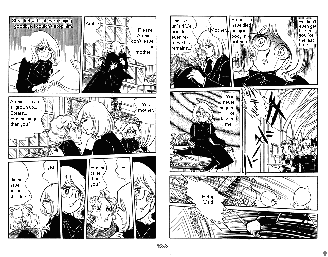 Candy♥Candy Chapter ? - Page 6
