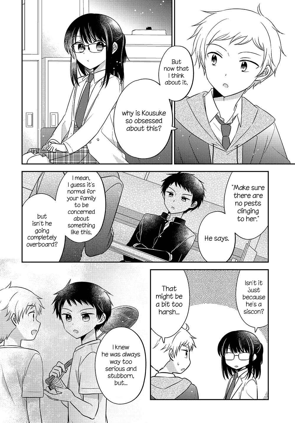 Dachi no Imouto Chapter 4.51 - Page 4
