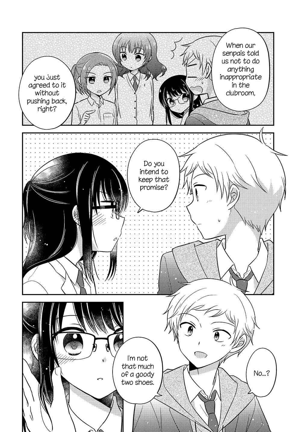Dachi no Imouto Chapter 4.51 - Page 6
