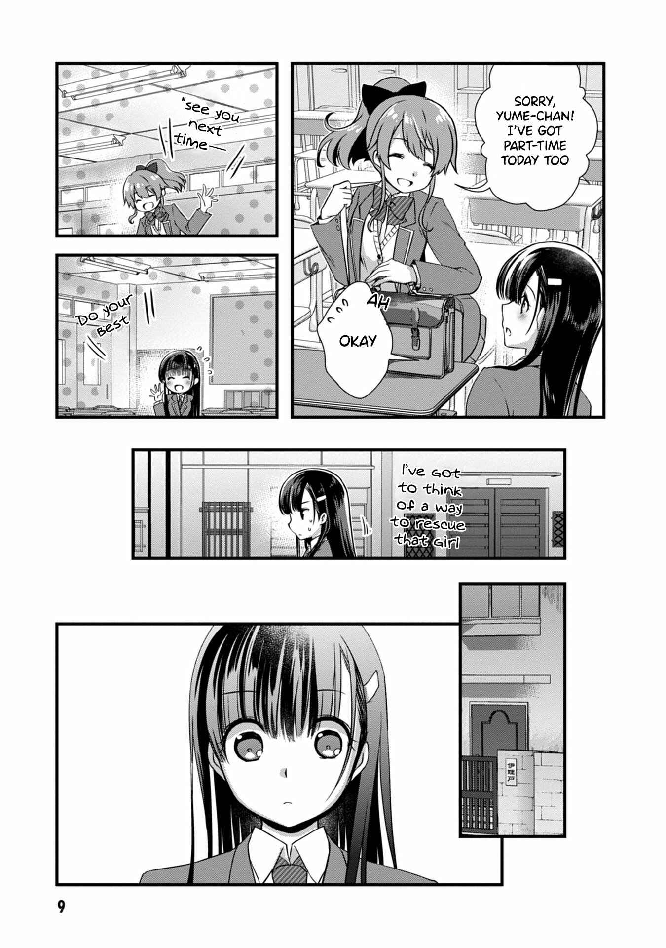 Mamahaha no Tsurego ga Moto Kanodatta Chapter 14.1 - Page 11