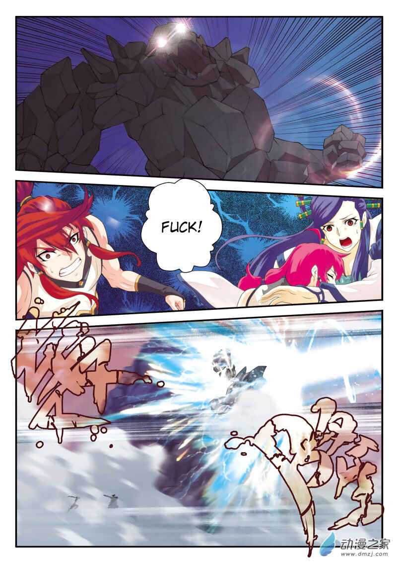 Xiānxiá Shìjiè Chapter 105 - Page 14