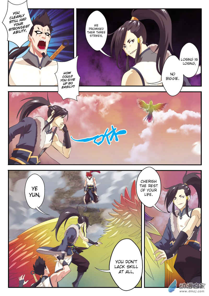 Xiānxiá Shìjiè Chapter 105 - Page 3