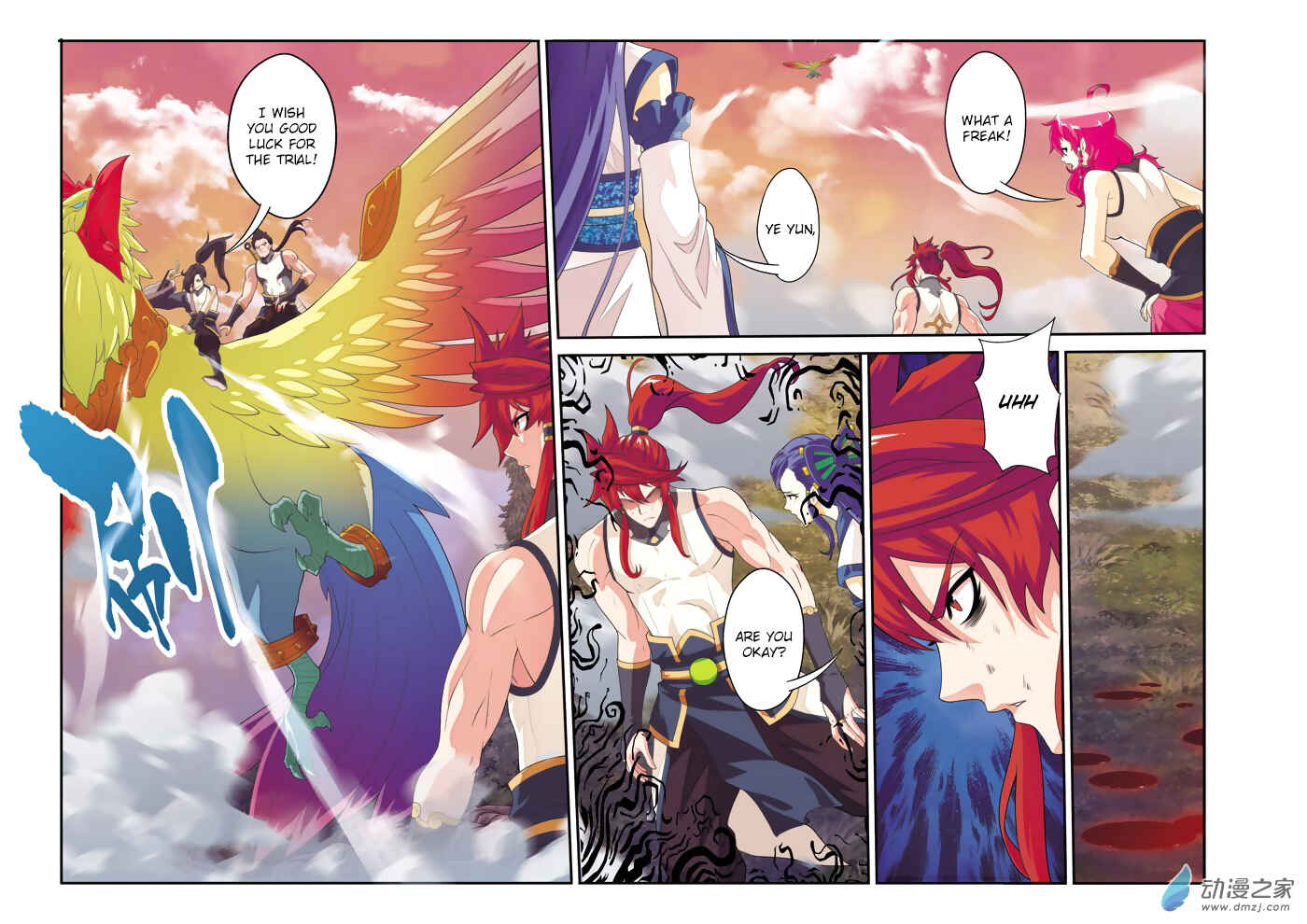 Xiānxiá Shìjiè Chapter 105 - Page 4