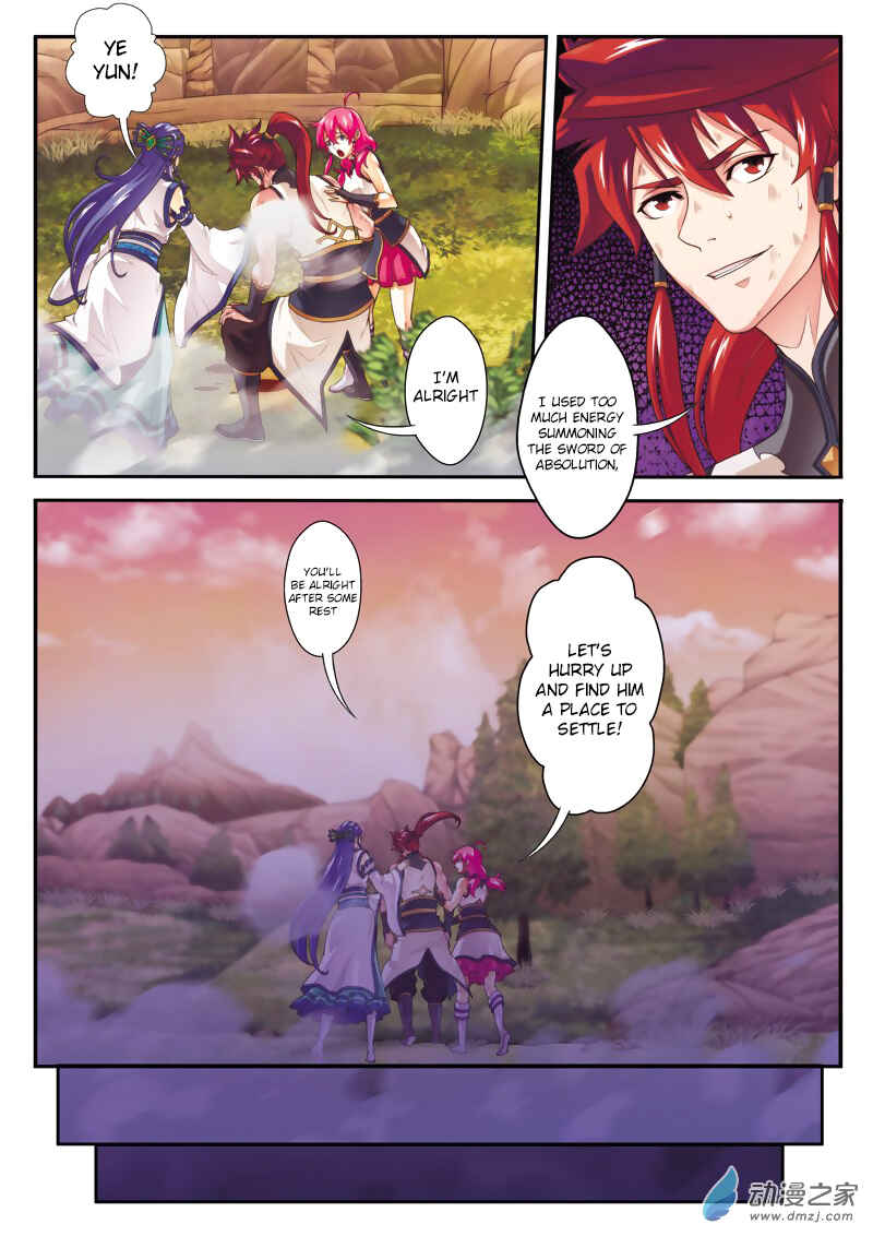 Xiānxiá Shìjiè Chapter 105 - Page 5