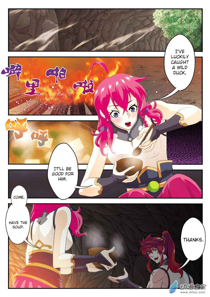 Xiānxiá Shìjiè Chapter 105 - Page 6