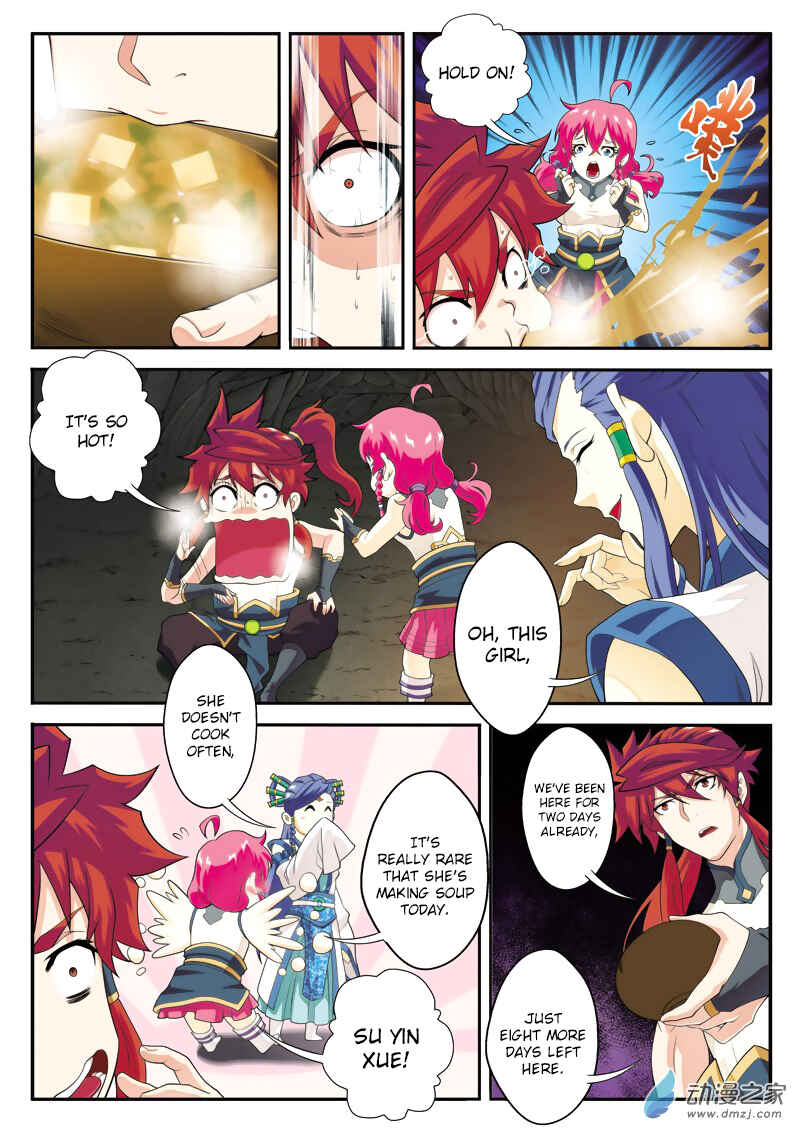 Xiānxiá Shìjiè Chapter 105 - Page 7