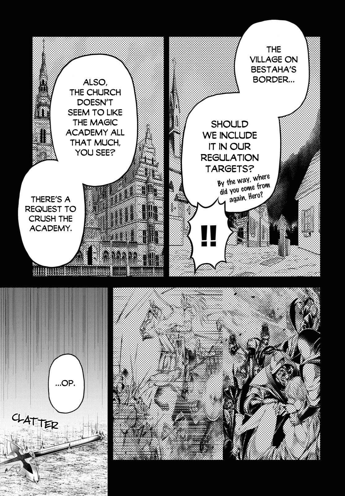 Murabito desu ga Nani ka? Chapter 40 - Page 17