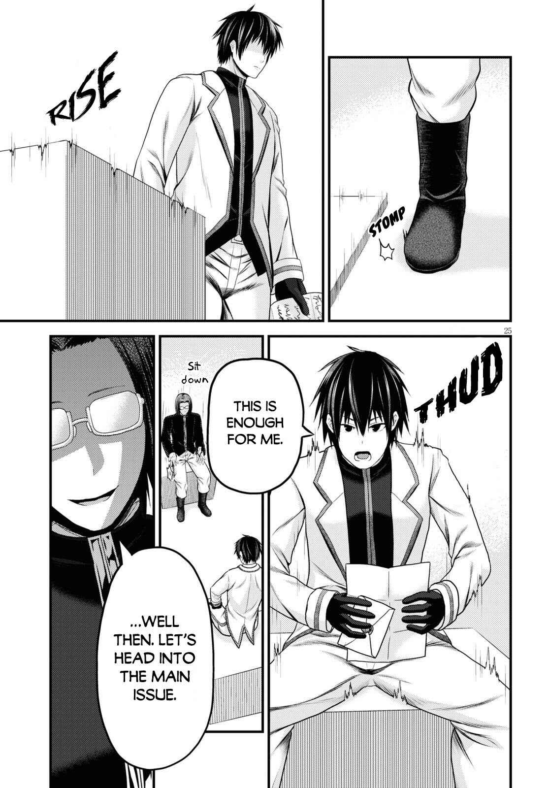 Murabito desu ga Nani ka? Chapter 40 - Page 26
