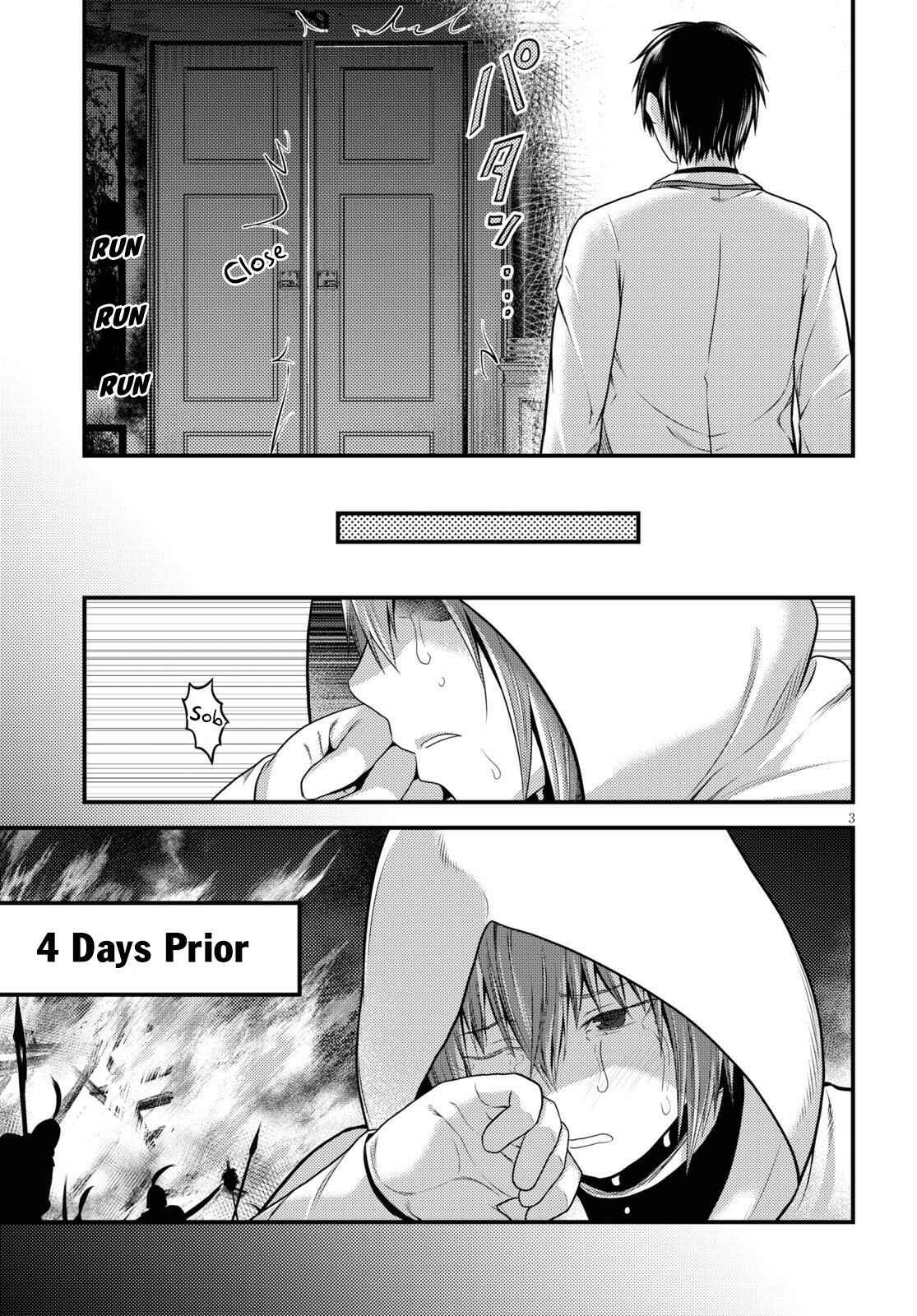 Murabito desu ga Nani ka? Chapter 40 - Page 5